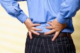Bol u leđima s lumbalnom osteohondrozom